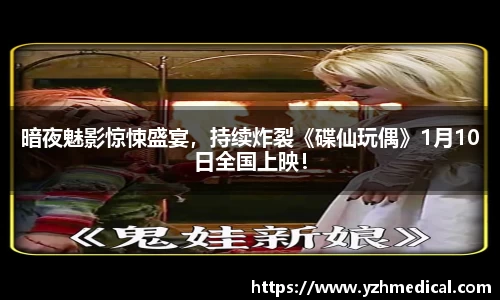 NG娱乐官网