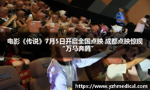 NG娱乐