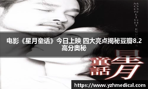 NG娱乐官网