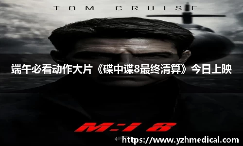 NG娱乐