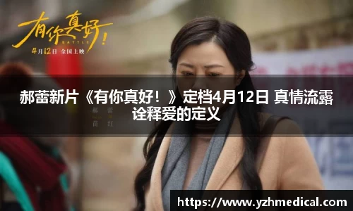 NG娱乐