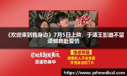 NG娱乐