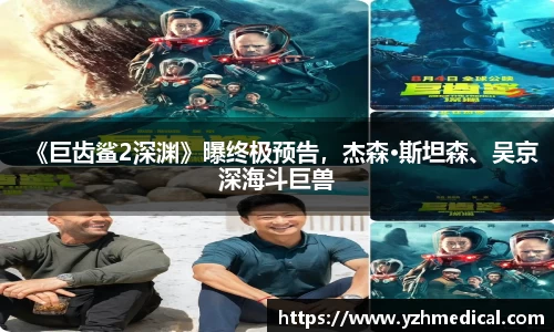 NG娱乐官网