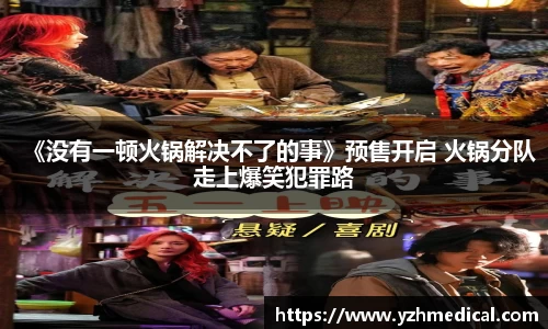 NG娱乐