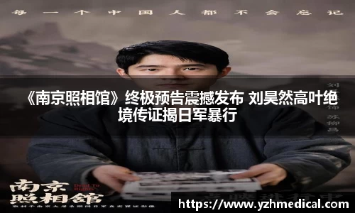 NG娱乐