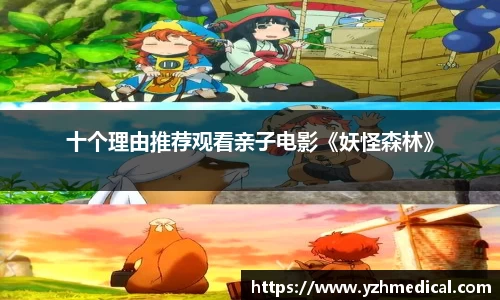 NG娱乐官网