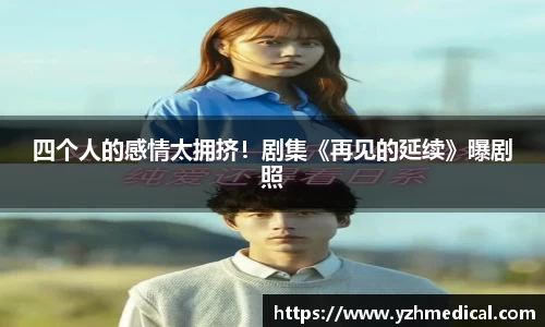 NG娱乐官网