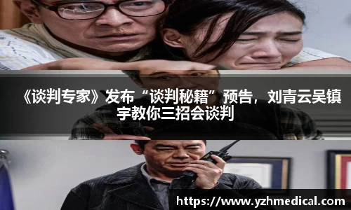NG娱乐