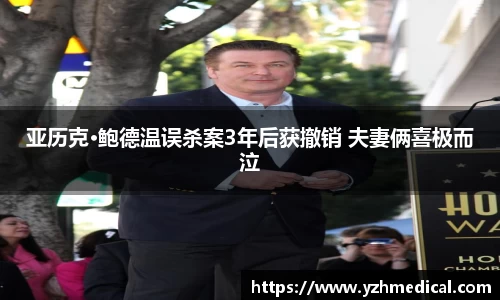 NG娱乐