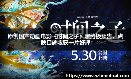 NG娱乐