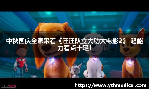 NG娱乐